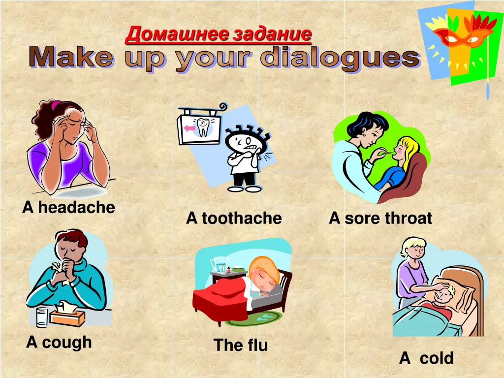 make up your dialogues