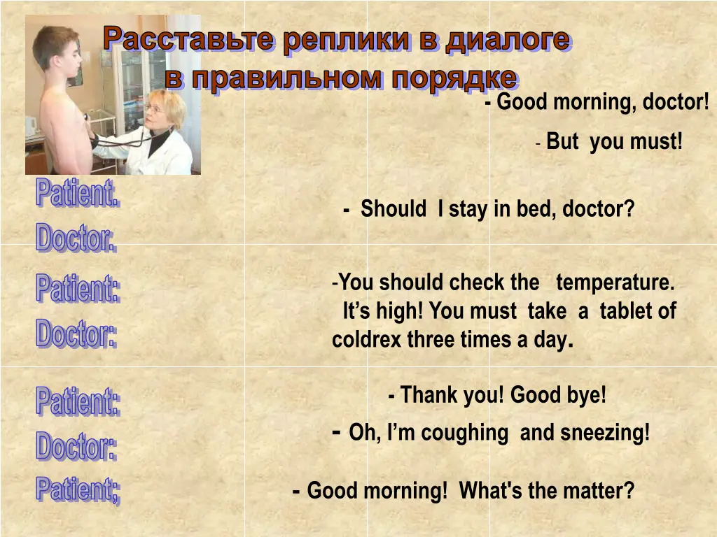 slide6