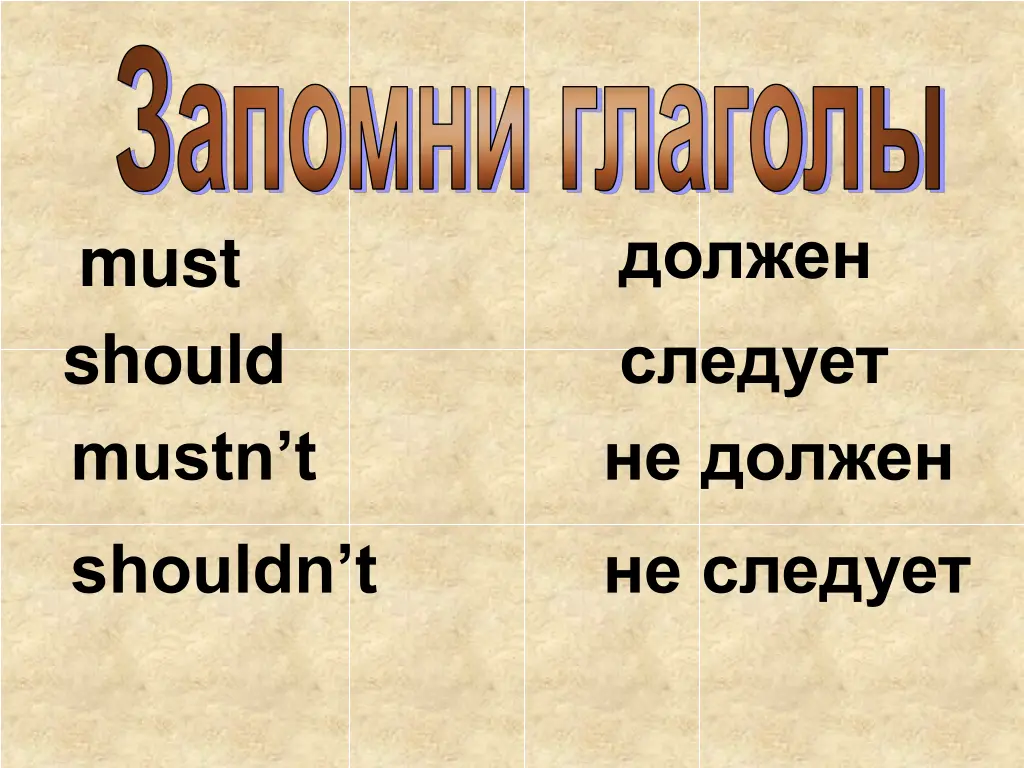 slide8