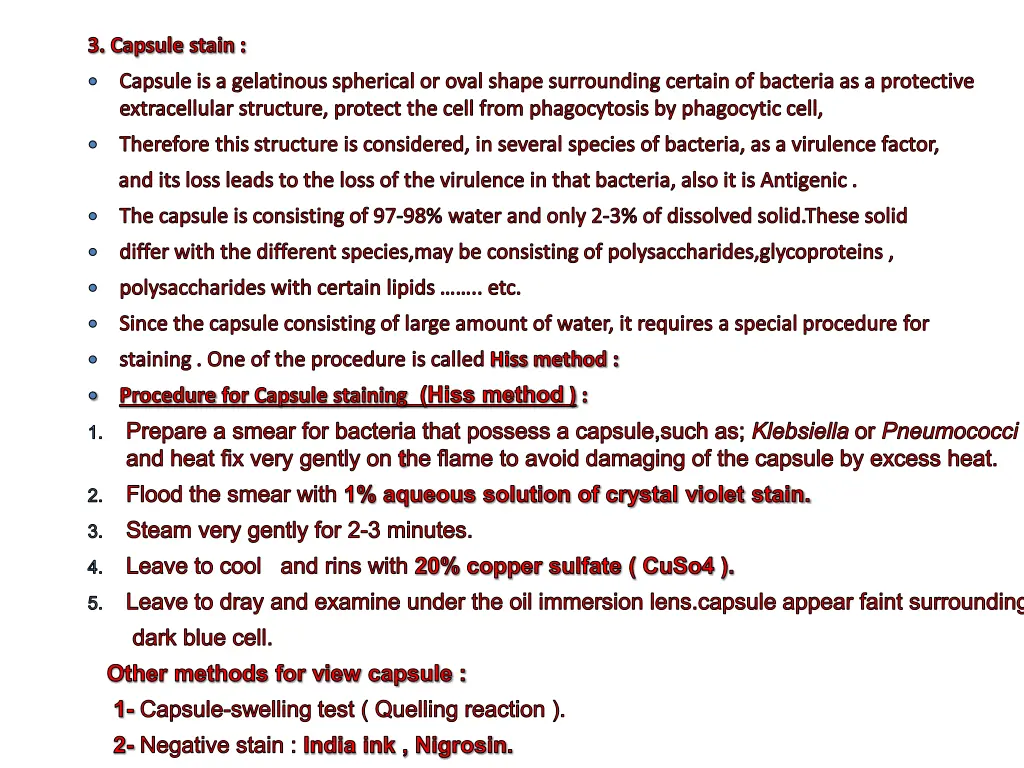 3 capsule stain
