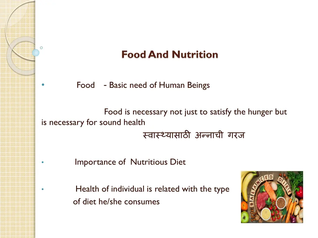 food and nutrition