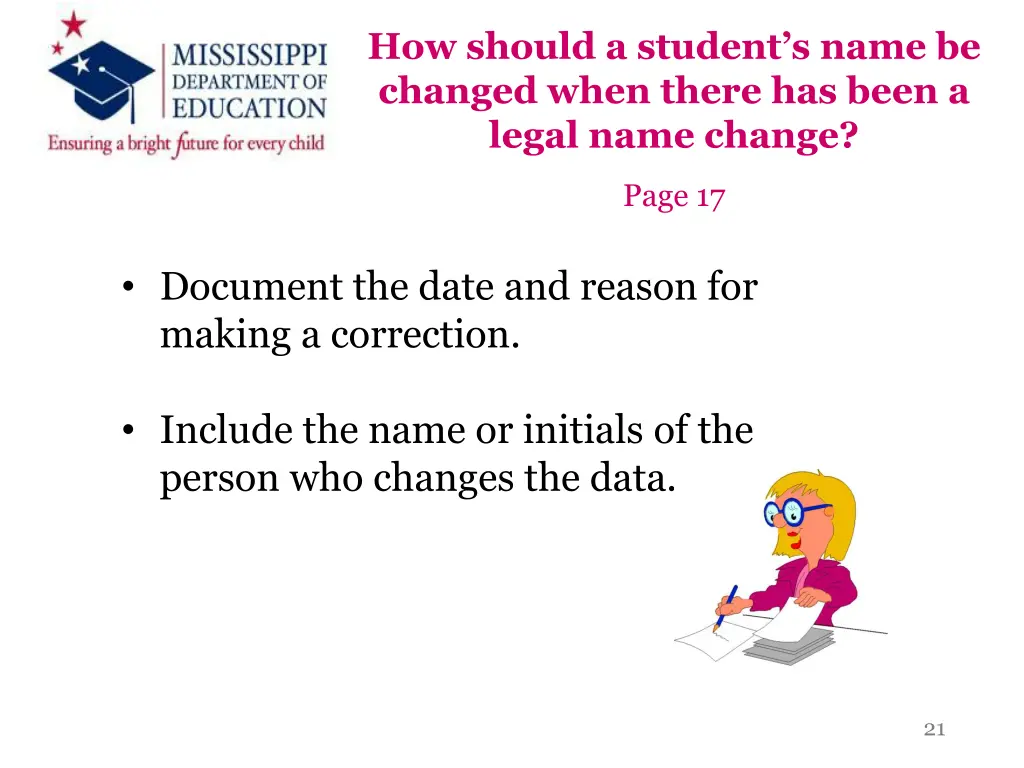 how should a student s name be changed when there