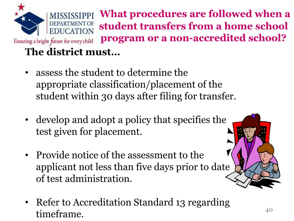 what procedures are followed when a student