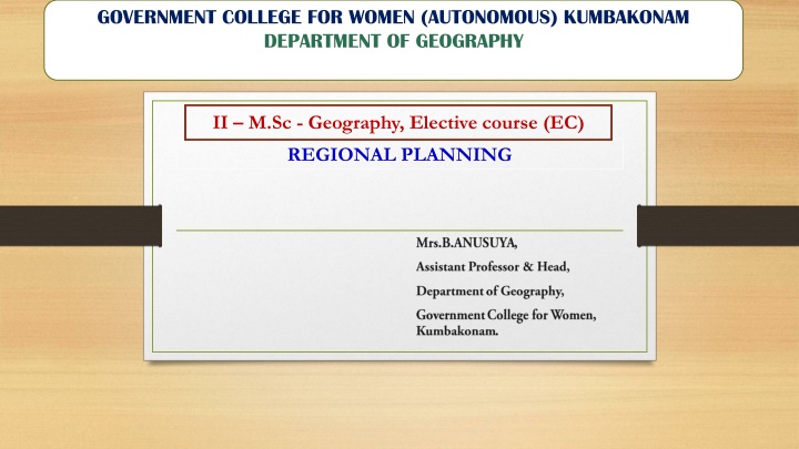 government college for women autonomous