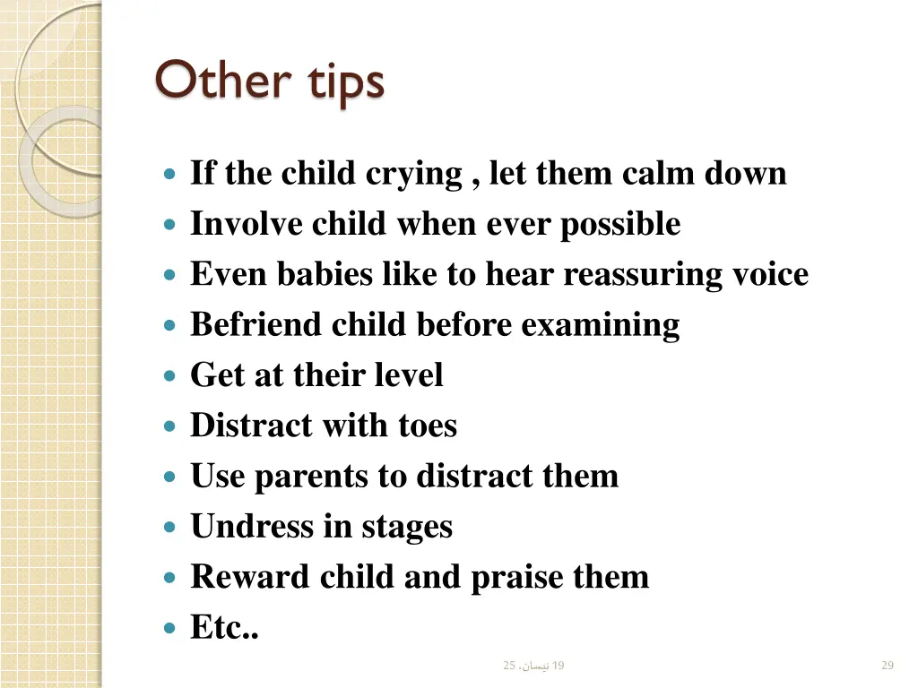 other tips