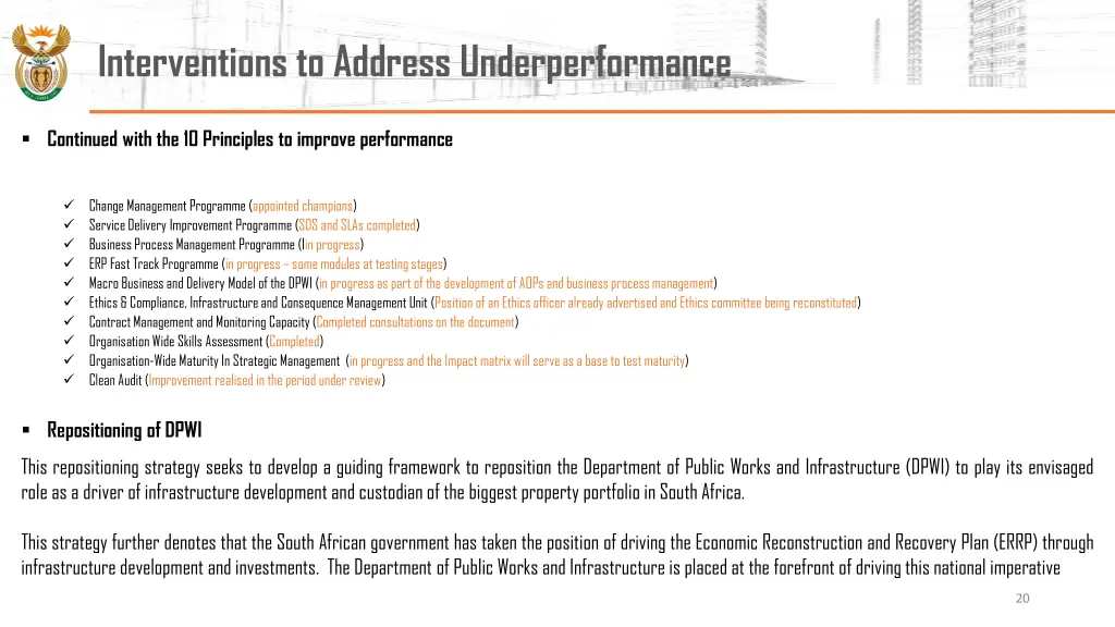 interventions to address underperformance