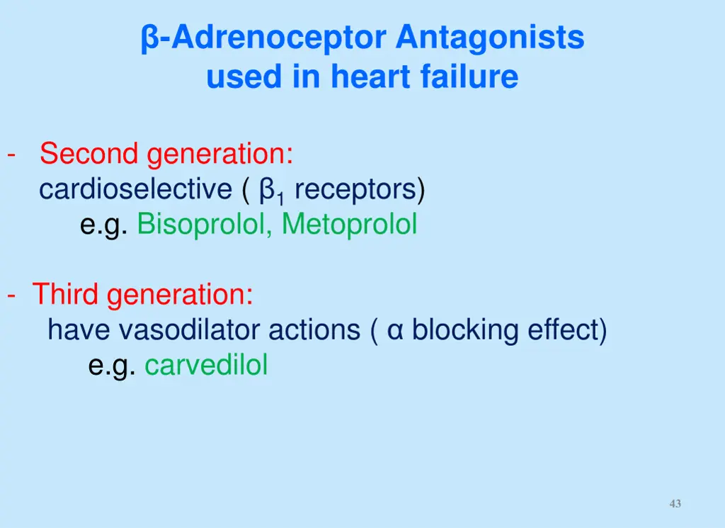 adrenoceptor antagonists used in heart failure