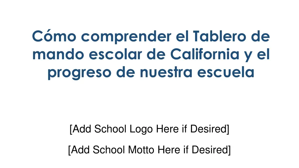 c mo comprender el tablero de mando escolar