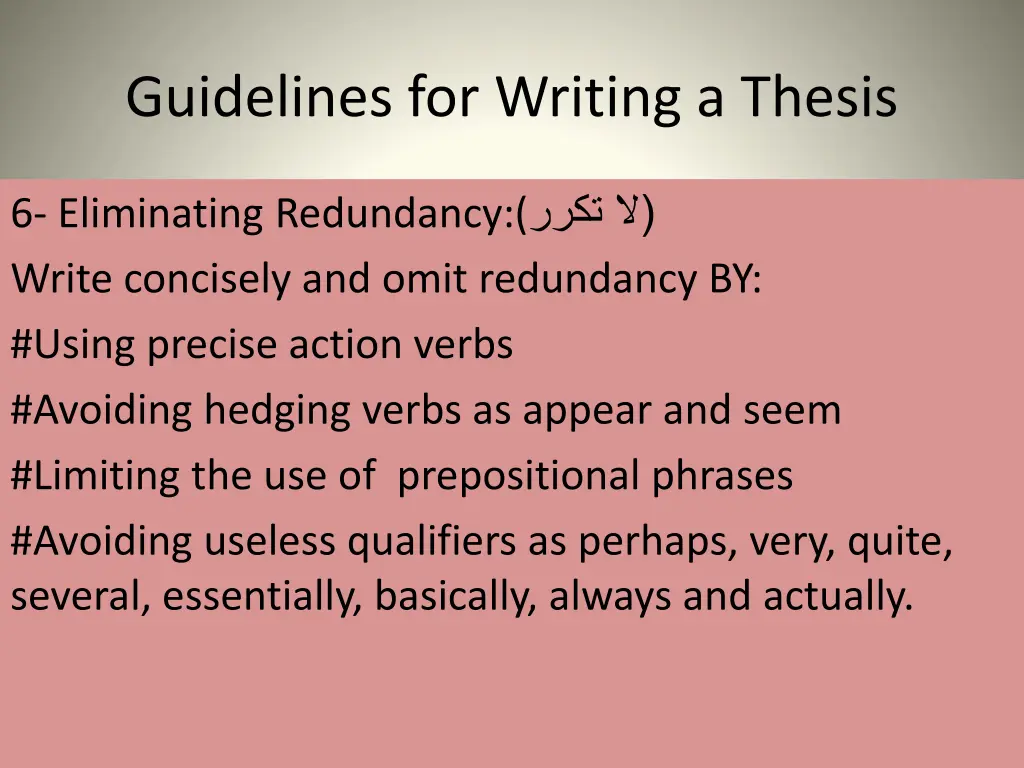 guidelines for writing a thesis 1