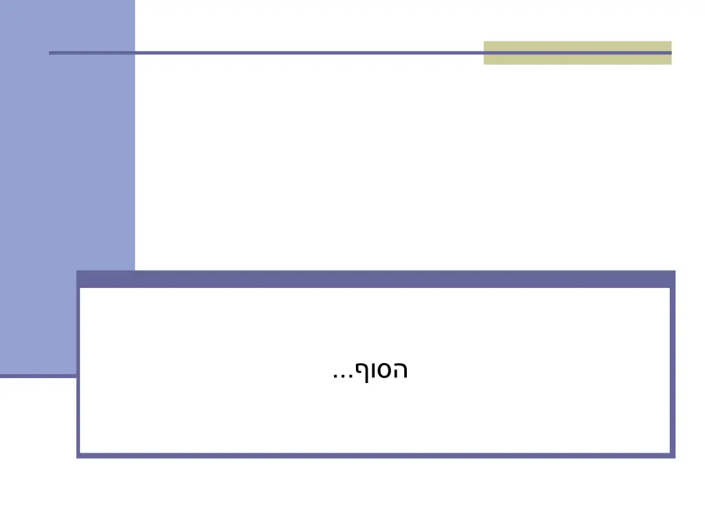 slide34