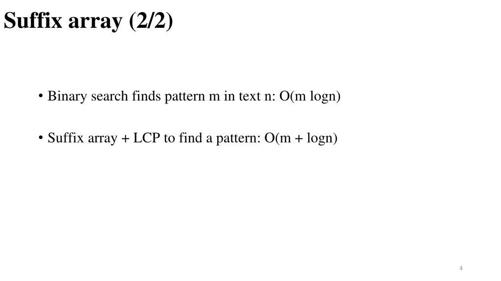 suffix array 2 2