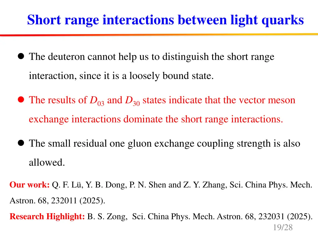 short range interactions between light quarks