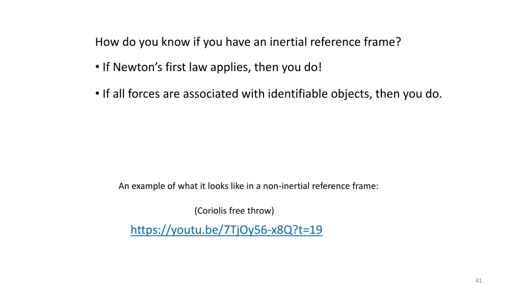 how do you know if you have an inertial reference