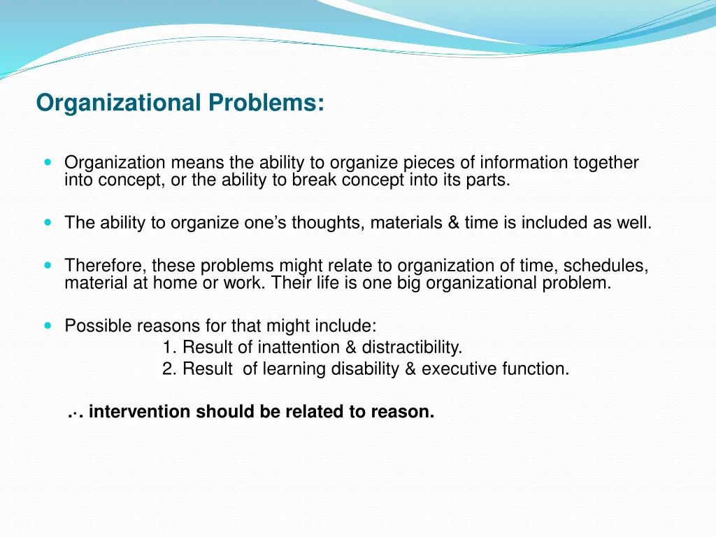 organizational problems