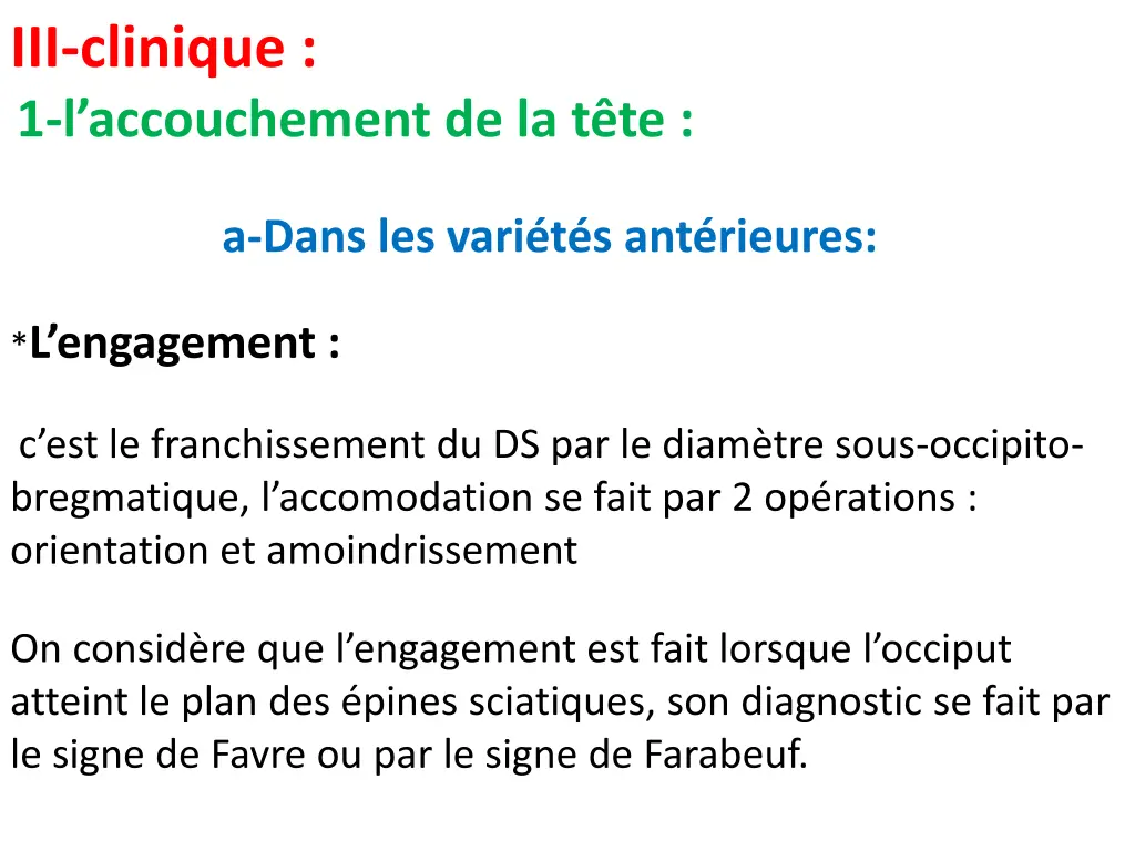 iii clinique 1 l accouchement de la t te
