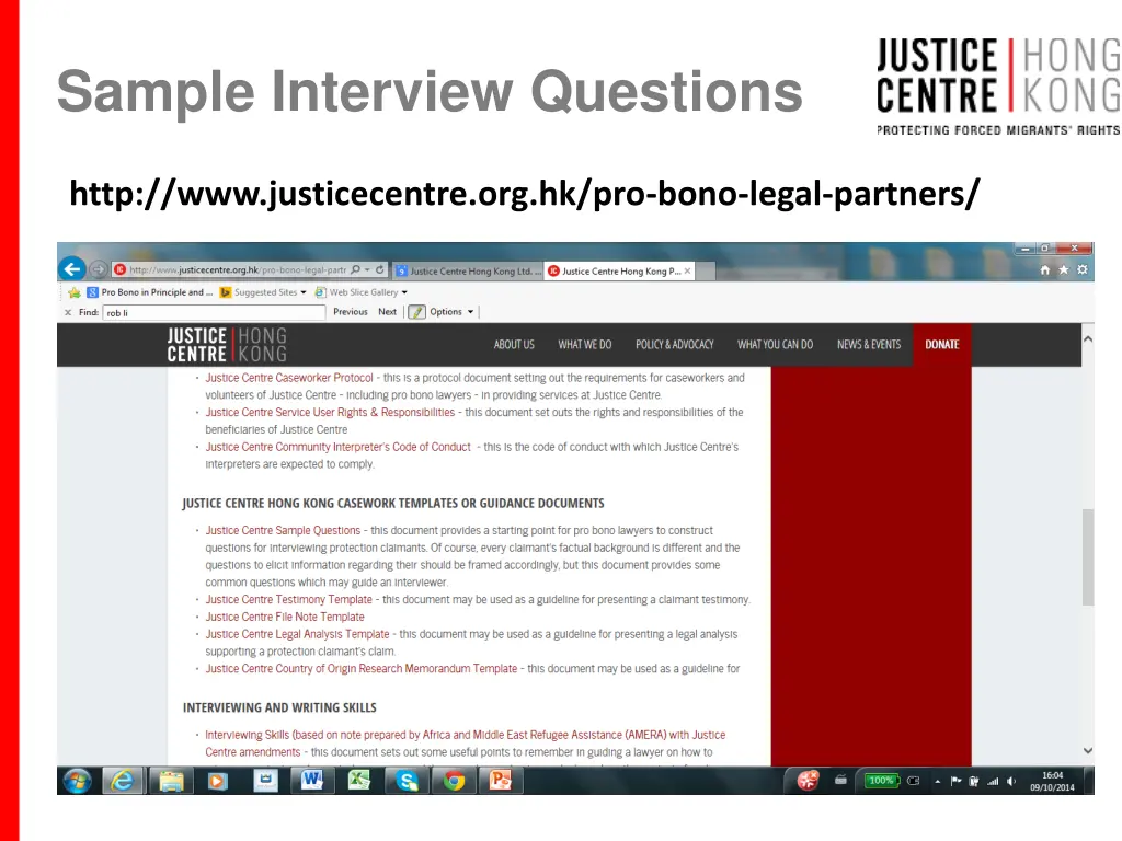 sample interview questions 1