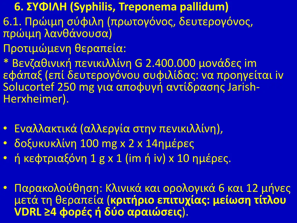 6 syphilis treponema pallidum