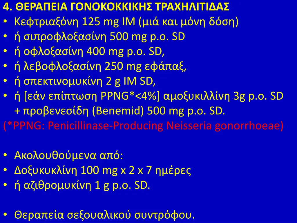slide11