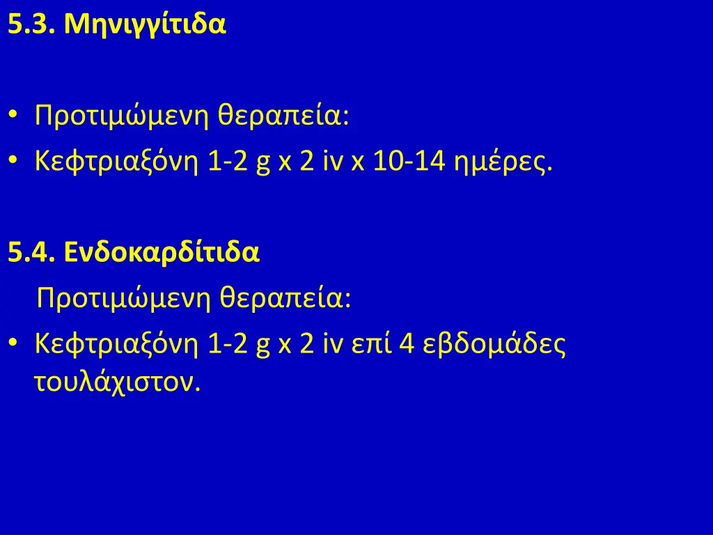 slide30