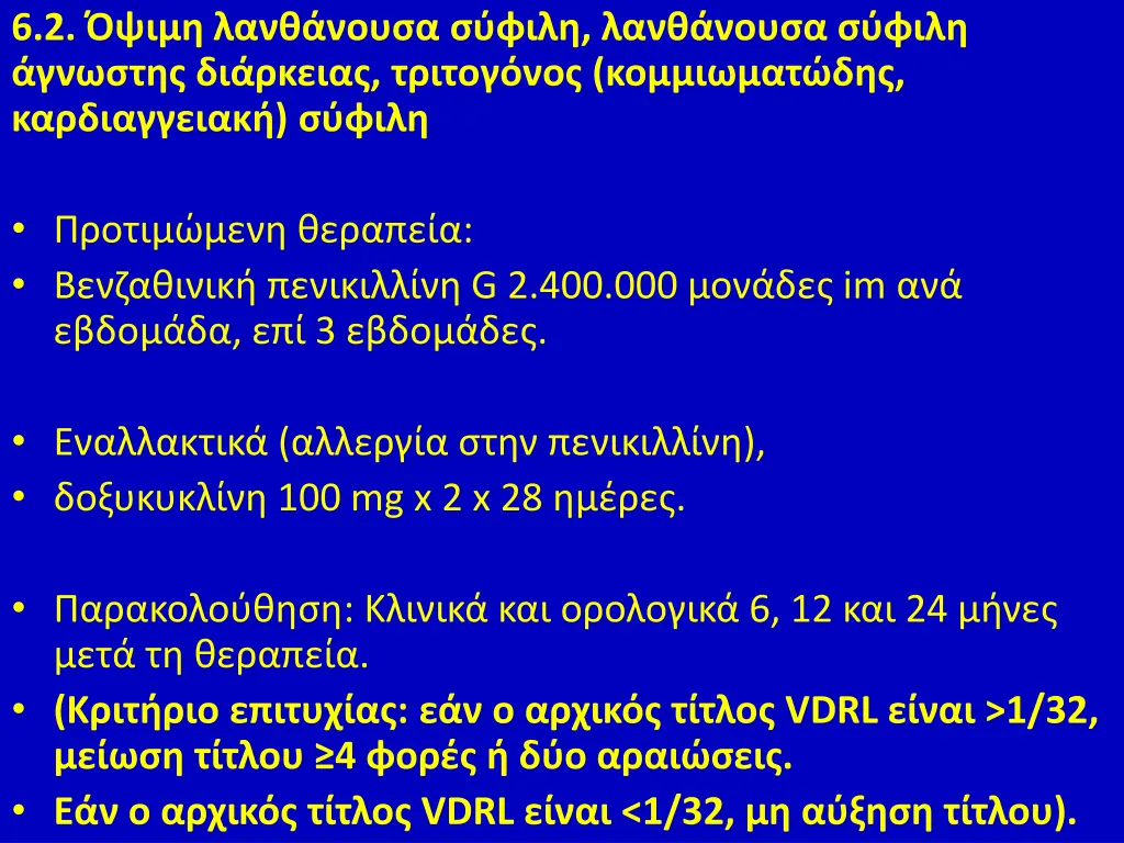 slide34