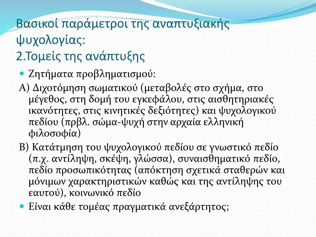 slide10