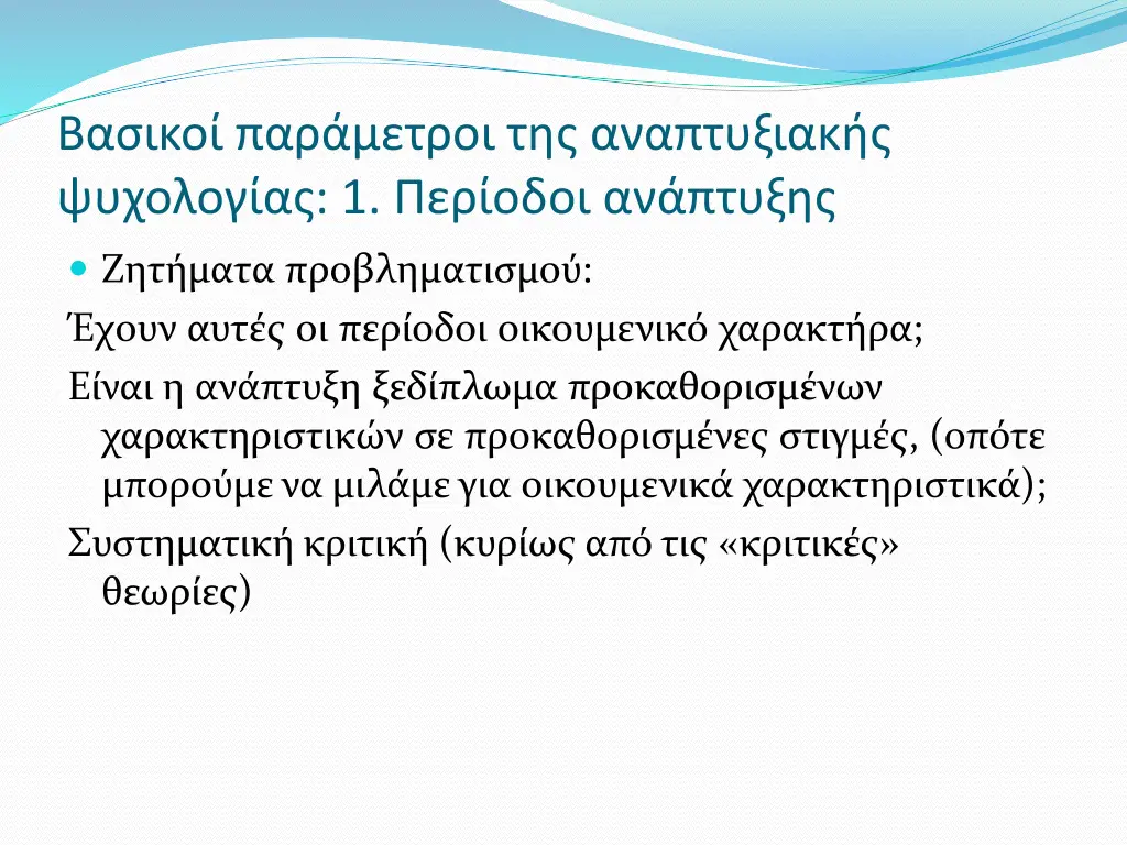 slide8