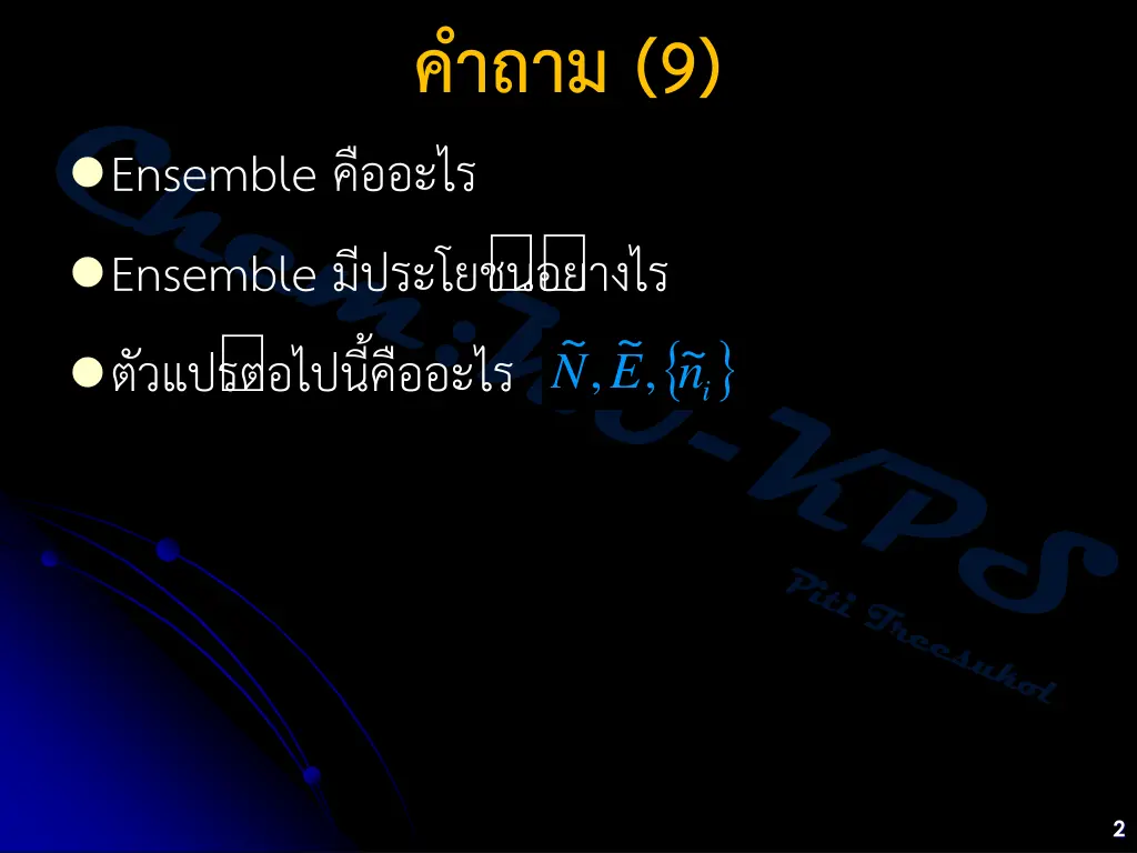 slide2