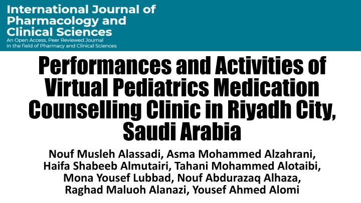 performances and activities of virtual pediatrics