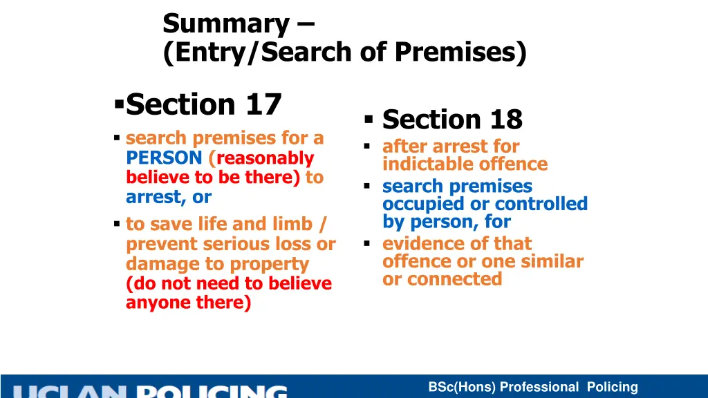 summary entry search of premises