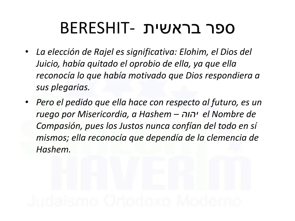 bereshit 1