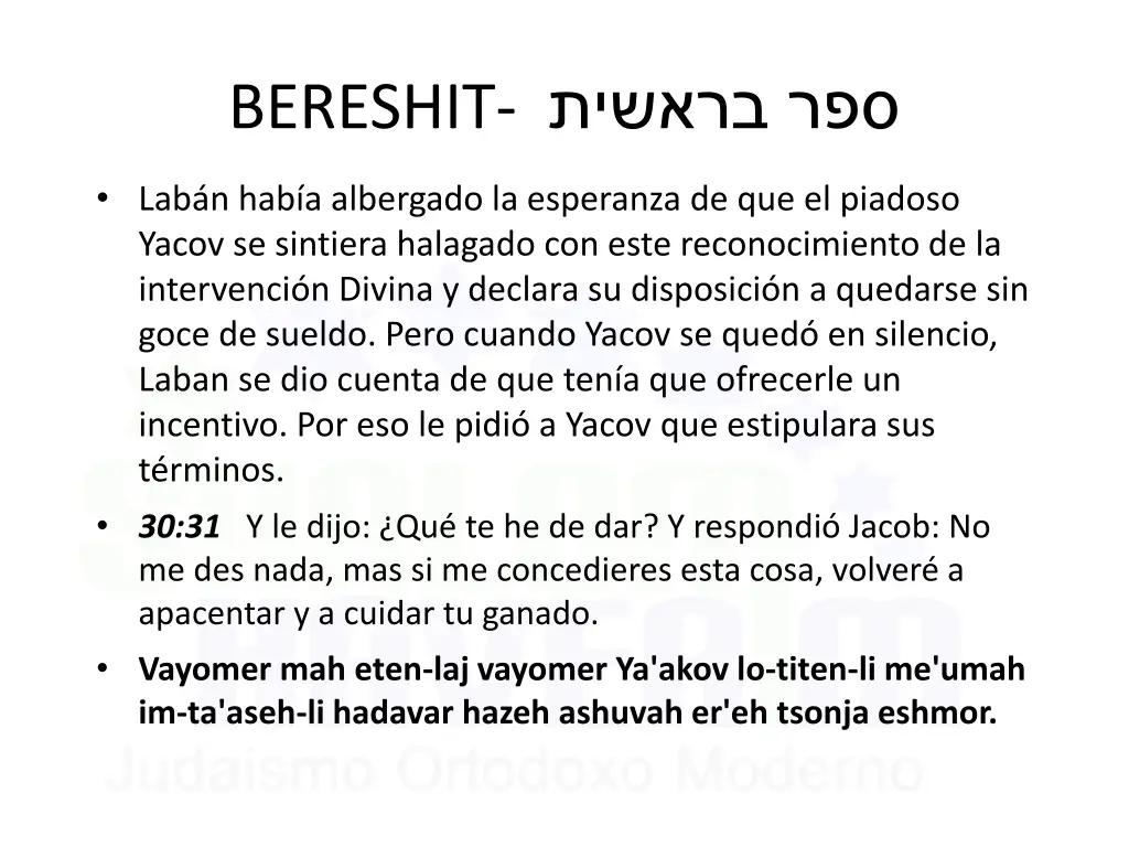 bereshit 10
