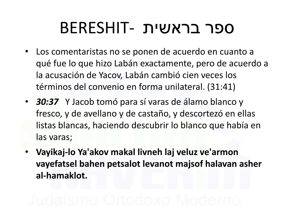 bereshit 15
