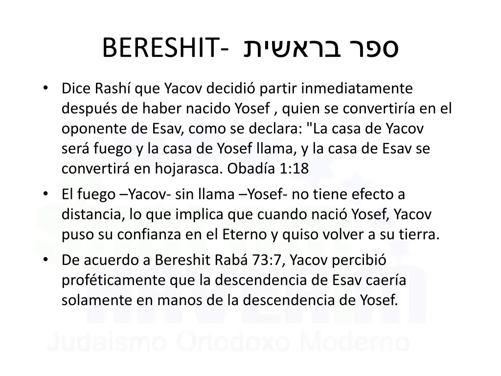 bereshit 5