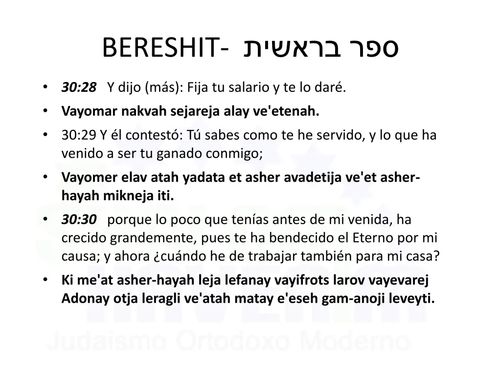 bereshit 9