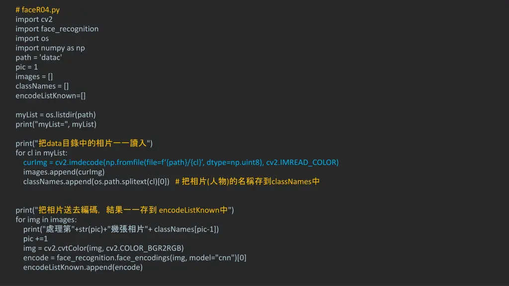 facer04 py import cv2 import face recognition