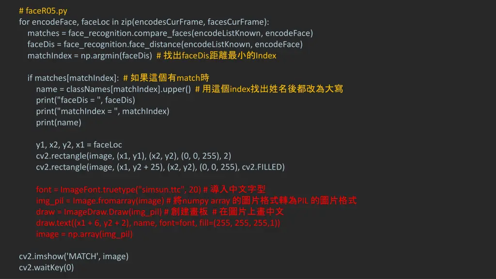 facer05 py for encodeface faceloc