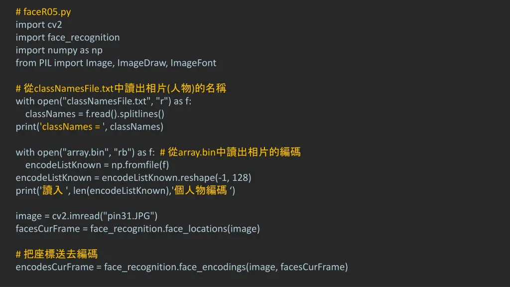 facer05 py import cv2 import face recognition