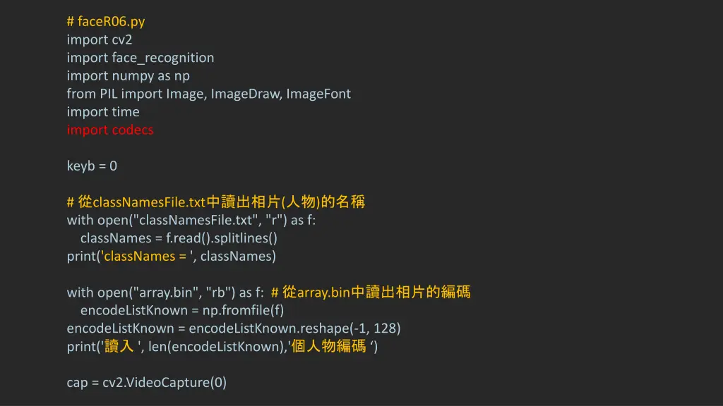 facer06 py import cv2 import face recognition