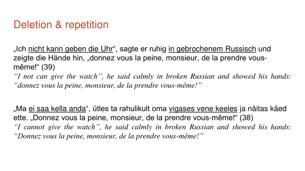 deletion repetition