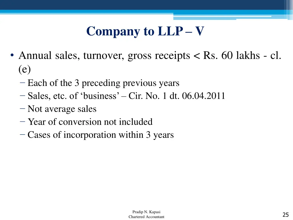 company to llp v