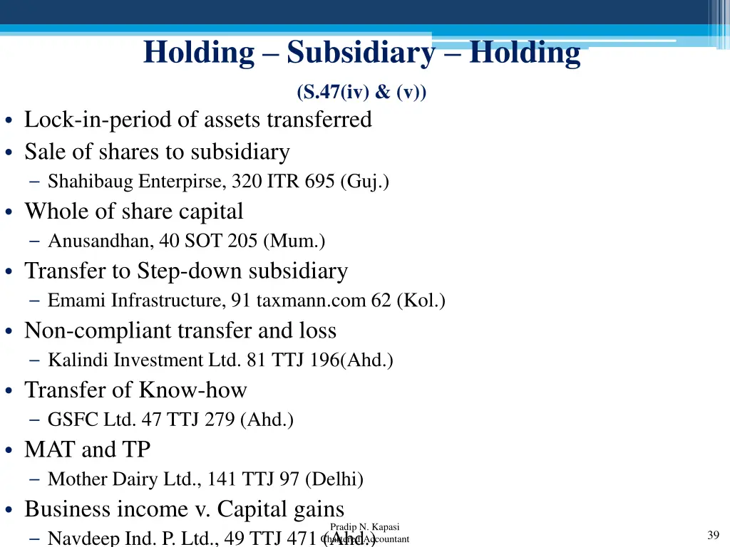 holding subsidiary holding s 47 iv v lock