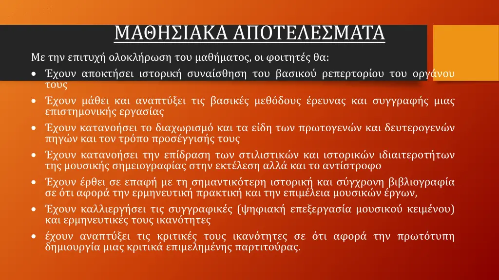 slide2