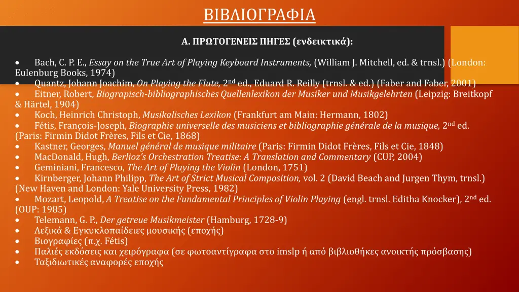 slide5