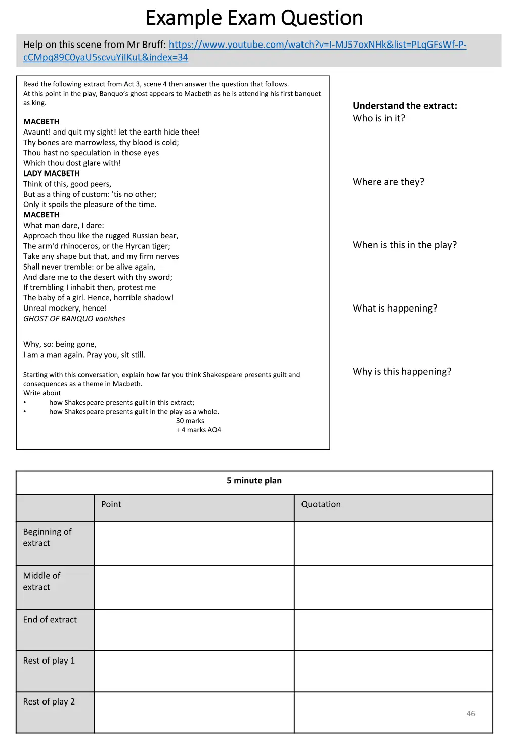 example exam question example exam question 10