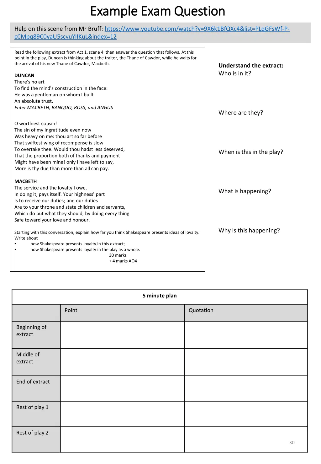 example exam question example exam question 4
