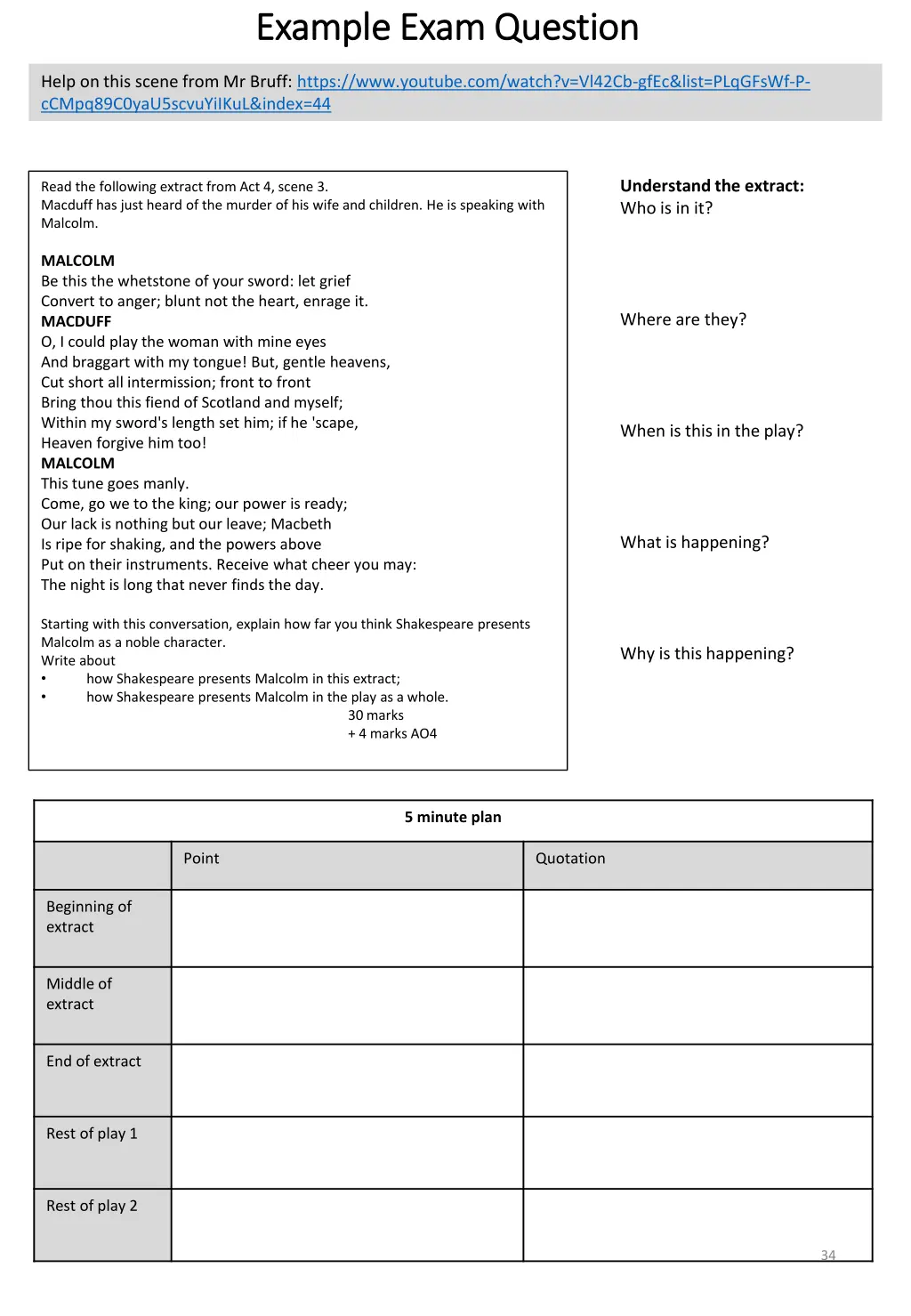 example exam question example exam question 5