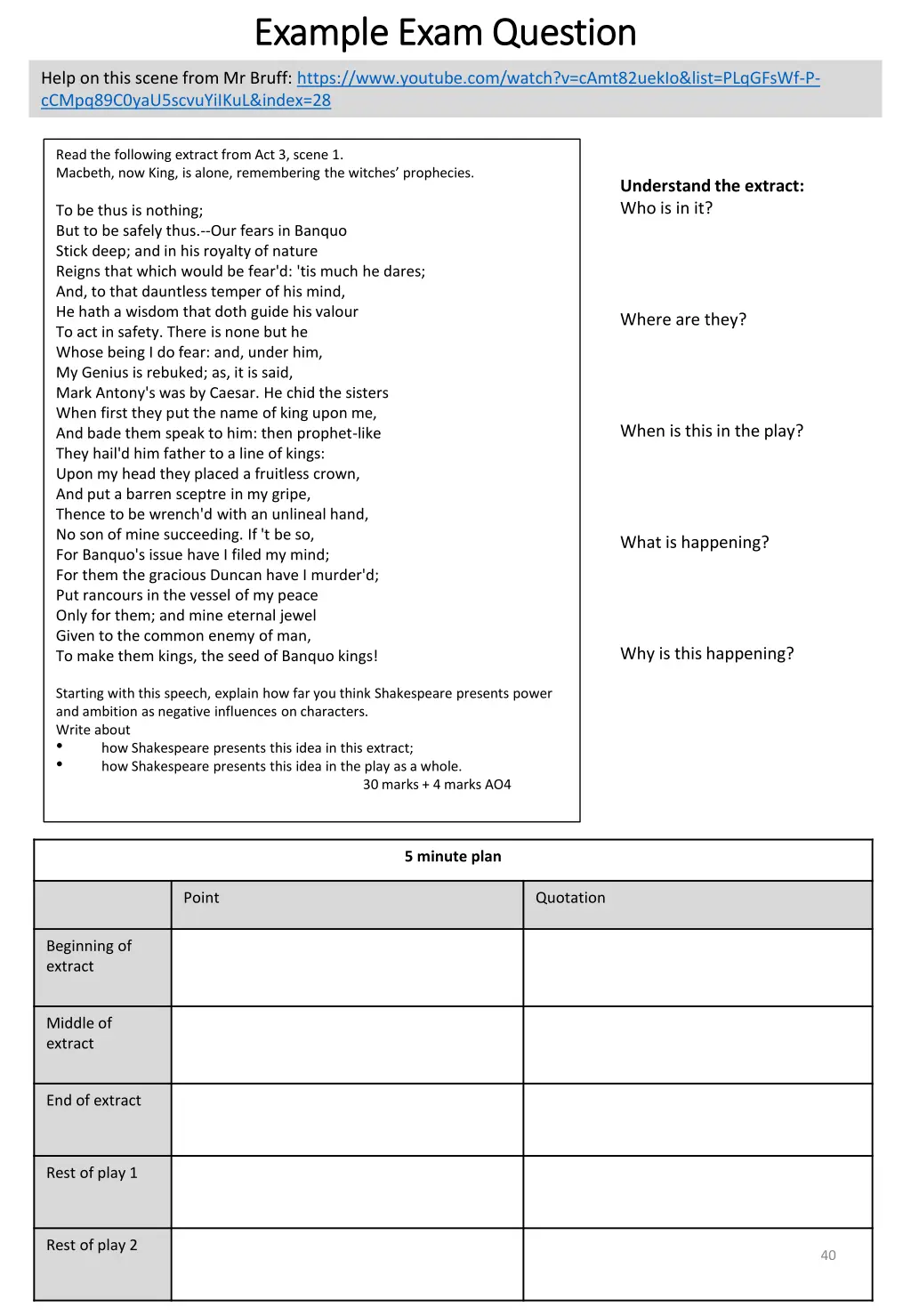 example exam question example exam question 7