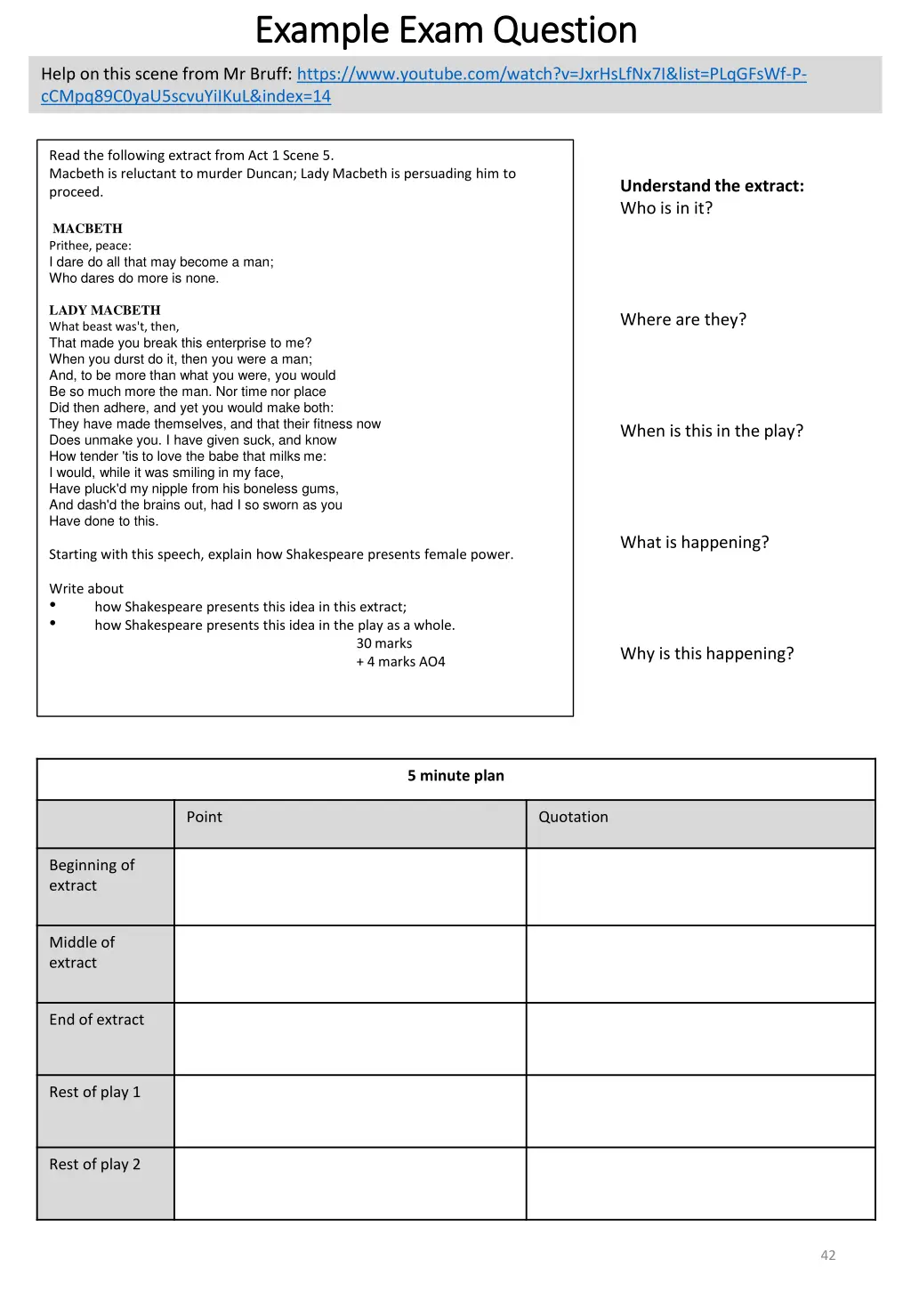 example exam question example exam question 8