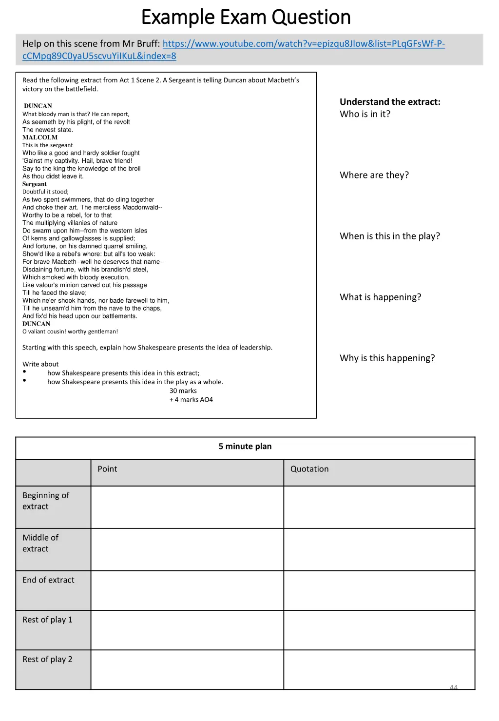 example exam question example exam question 9