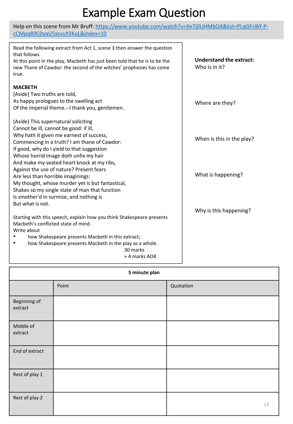 example exam question example exam question